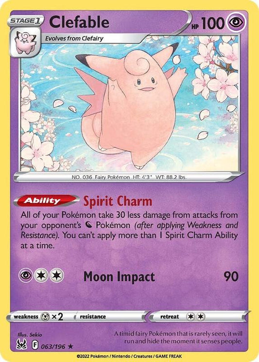 Clefable - Normal 063/196 Lost Origin | Rare Pokemon TCG PokePursuitTCG