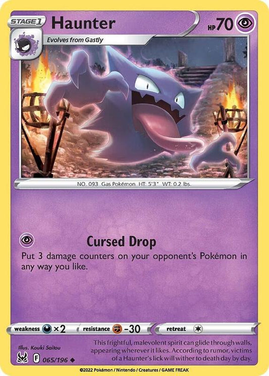 Haunter - Reverse Holofoil 065/196 Lost Origin | Uncommon Pokemon TCG PokePursuitTCG
