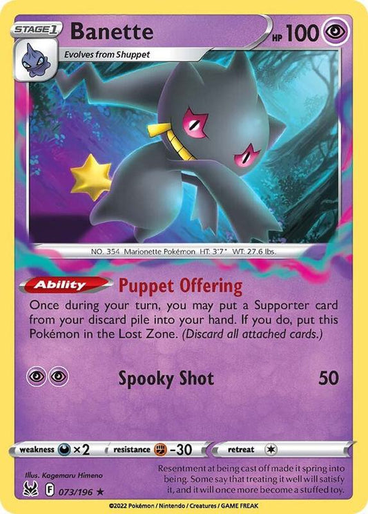 Banette - Reverse Holofoil 073/196 Lost Origin | Rare Pokemon TCG PokePursuitTCG