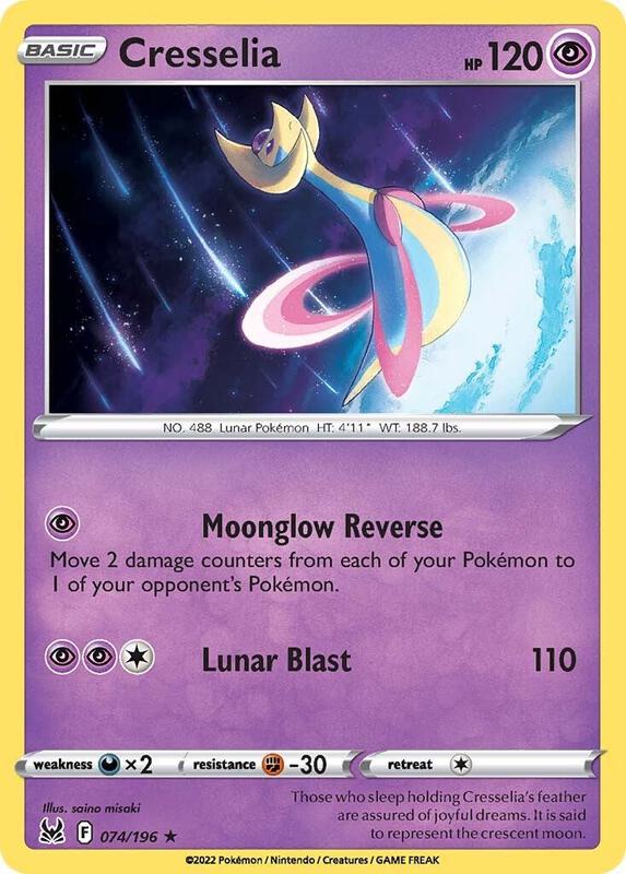 Cresselia - Holofoil 074/196 Lost Origin | Rare Pokemon TCG PokePursuitTCG