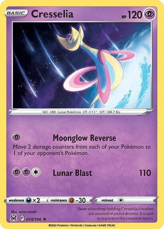 Cresselia - Holofoil 074/196 Lost Origin | Rare Pokemon TCG PokePursuitTCG