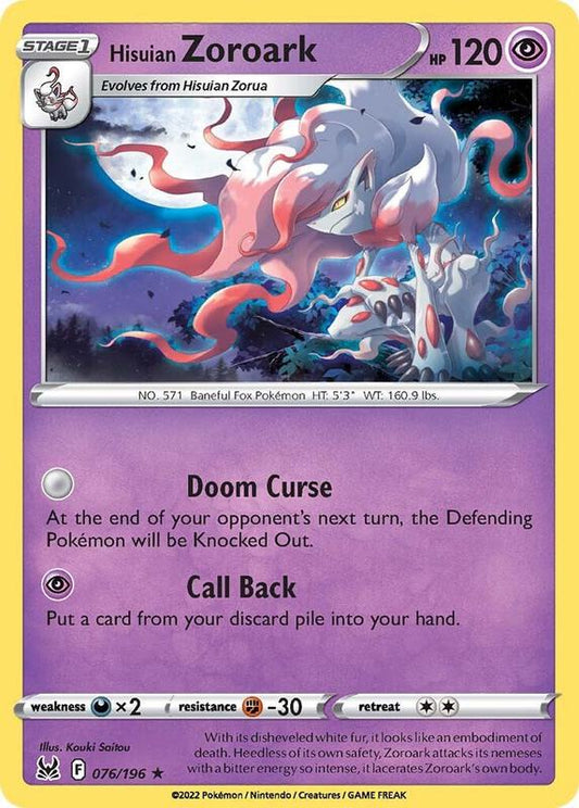 Hisuian Zoroark - Reverse Holofoil 076/196 Lost Origin | Rare Pokemon TCG PokePursuitTCG