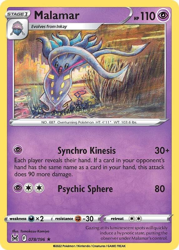 Malamar - Reverse Holofoil 078/196 Lost Origin | Rare Pokemon TCG PokePursuitTCG