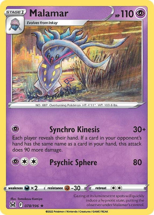 Malamar - Reverse Holofoil 078/196 Lost Origin | Rare Pokemon TCG PokePursuitTCG