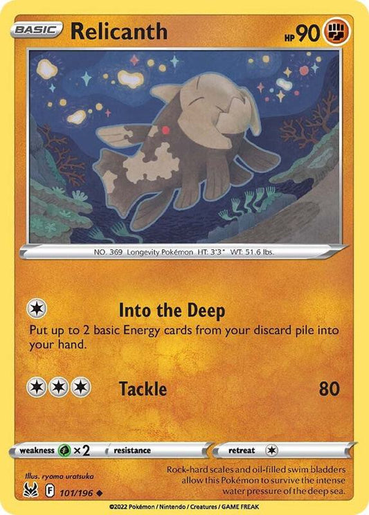 Relicanth - Normal 101/196 Lost Origin | Uncommon Pokemon TCG PokePursuitTCG