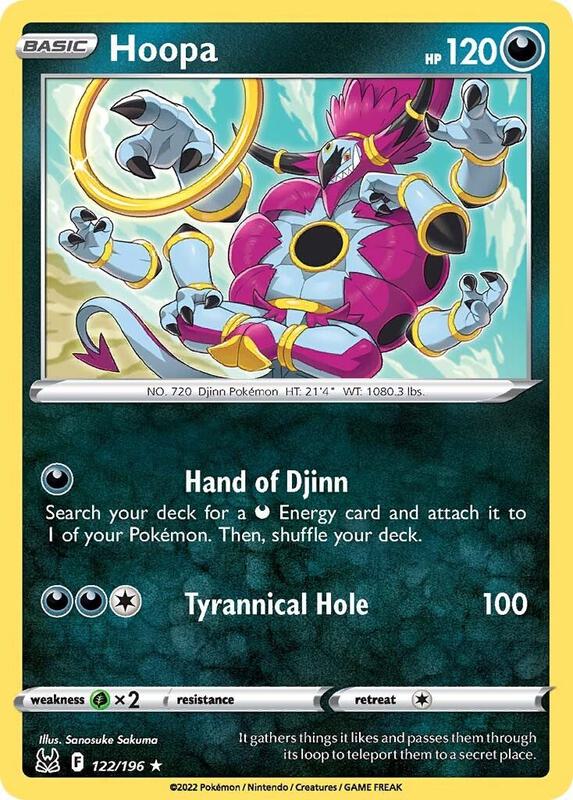 Hoopa - Normal 122/196 Lost Origin | Rare Pokemon TCG PokePursuitTCG