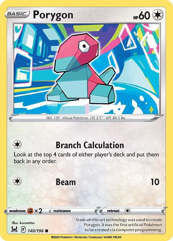 Porygon - Normal 140/196 Lost Origin | Common Pokemon TCG PokePursuitTCG