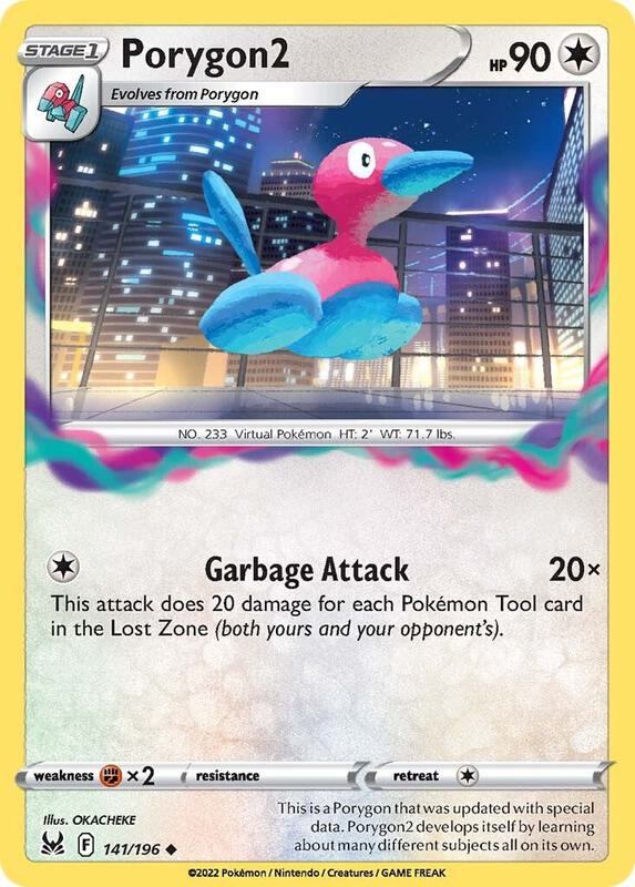 Porygon2 - Normal 141/196 Lost Origin | Uncommon Pokemon TCG PokePursuitTCG