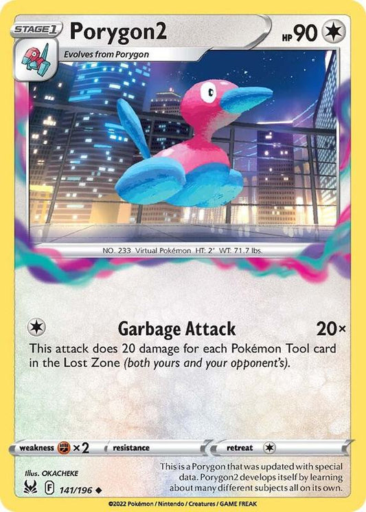 Porygon2 - Normal 141/196 Lost Origin | Uncommon Pokemon TCG PokePursuitTCG