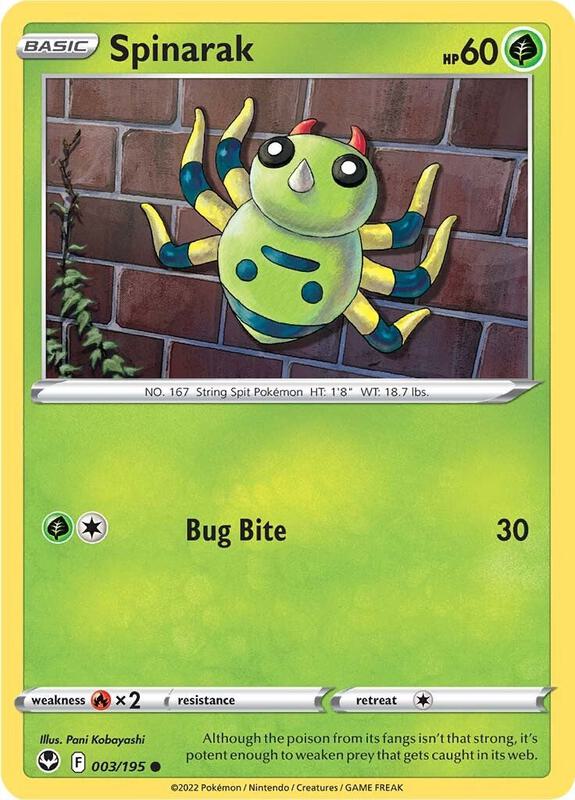 Spinarak - Reverse Holofoil 003/195 Silver Tempest | Common Pokemon Card