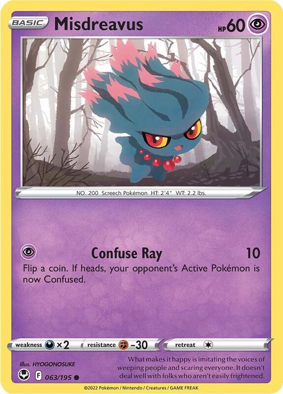 Misdreavus - Normal 063/195 Silver Tempest | Common Pokemon Card