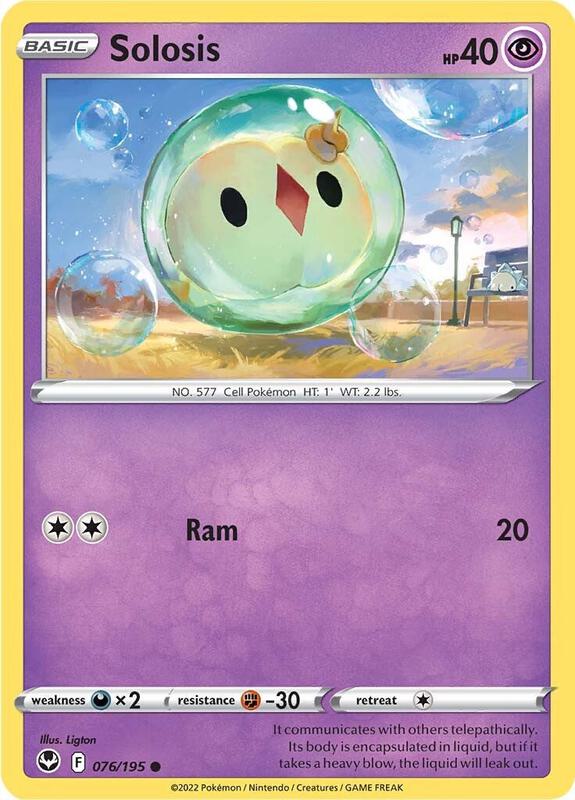 Solosis - Normal 076/195 Silver Tempest | Common Pokemon Card