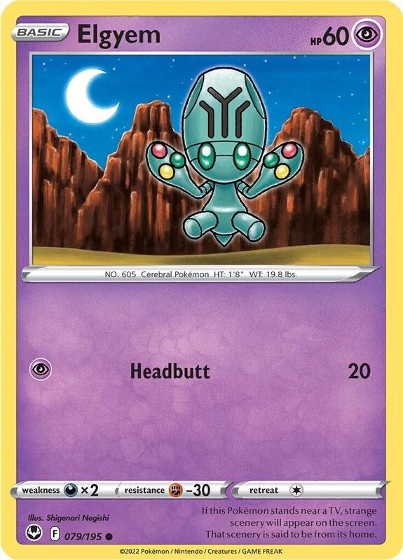 Elgyem - Normal 079/195 Silver Tempest | Common Pokemon Card