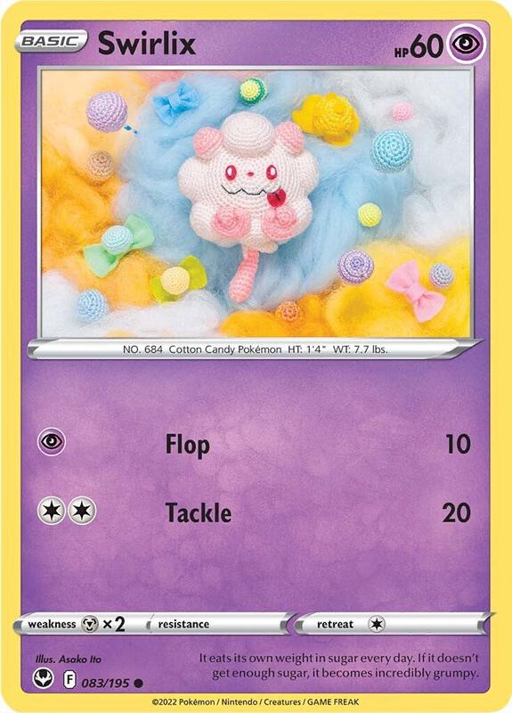 Swirlix - Normal 083/195 Silver Tempest | Common Pokemon Card