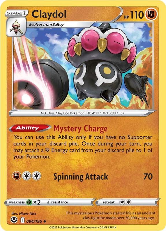 Claydol - Normal 094/195 Silver Tempest | Uncommon Pokemon Card
