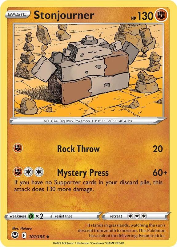 Stonjourner - Normal 101/195 Silver Tempest | Uncommon Pokemon Card