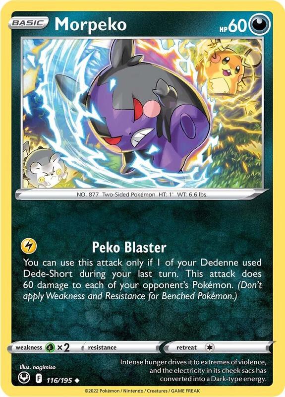 Morpeko - Reverse Holofoil 116/195 Silver Tempest | Uncommon Pokemon Card