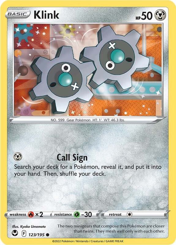 Klink - Reverse Holofoil 123/195 Silver Tempest | Common Pokemon Card