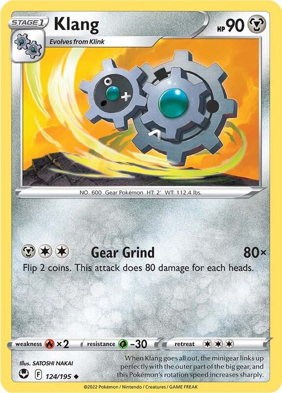 Klang - Reverse Holofoil 124/195 Silver Tempest | Uncommon Pokemon Card