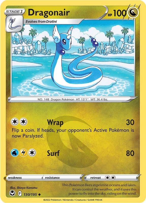 Dragonair - Reverse Holofoil 130/195 Silver Tempest | Uncommon Pokemon Card