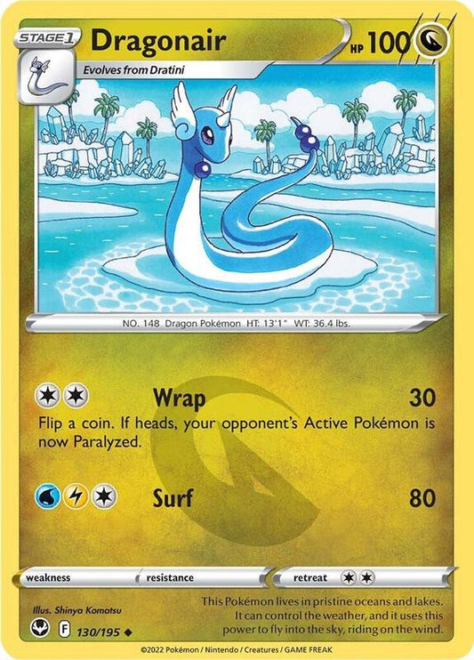 Dragonair - Reverse Holofoil 130/195 Silver Tempest | Uncommon Pokemon Card