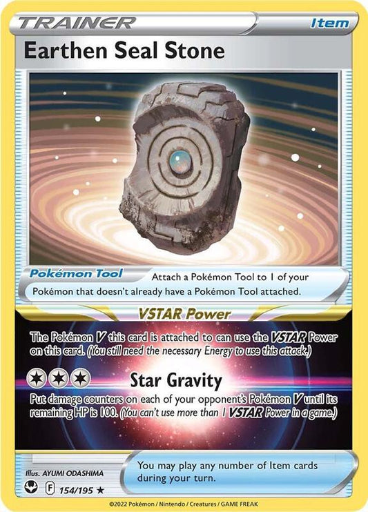 Earthen Seal Stone - Holofoil 154/195 Silver Tempest | Rare Trainer Card
