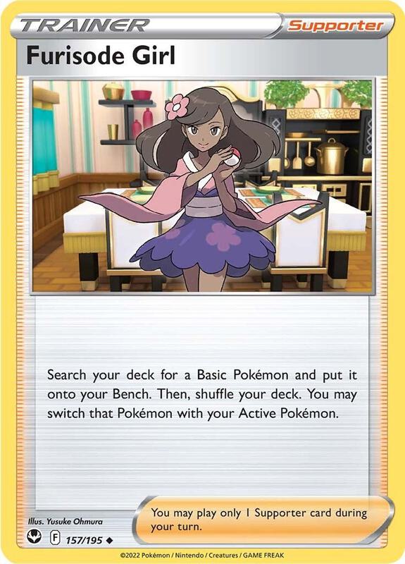 Furisode Girl - Normal 157/195 Silver Tempest | Uncommon Trainer Card