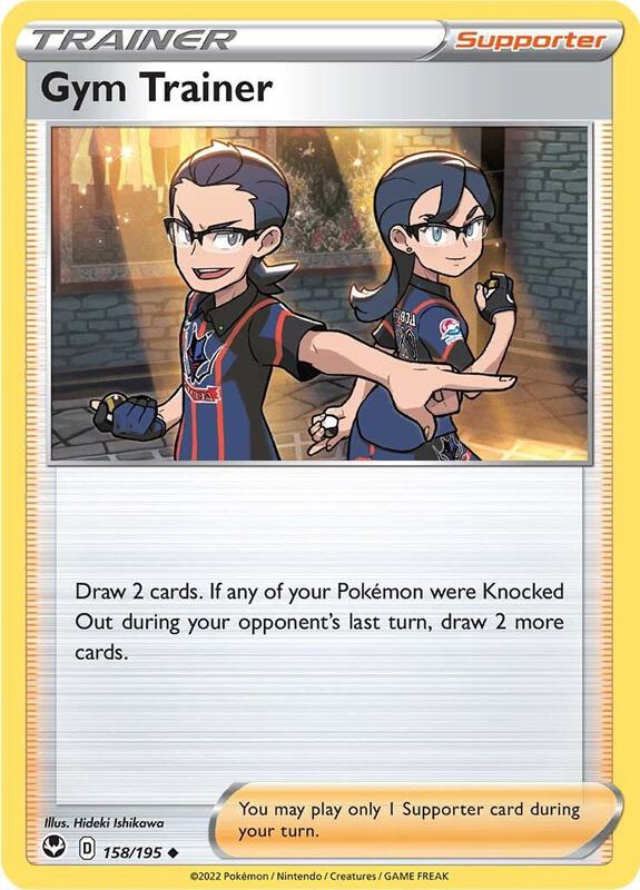 Gym Trainer - Reverse Holofoil 158/195 Silver Tempest | Uncommon Trainer Card