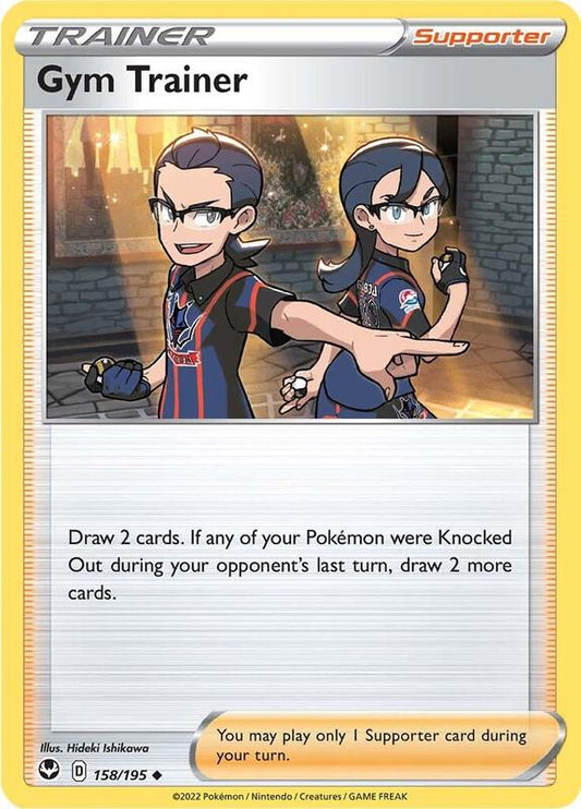 Gym Trainer - Reverse Holofoil 158/195 Silver Tempest | Uncommon Trainer Card