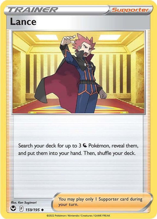 Lance - Normal 159/195 Silver Tempest | Uncommon Trainer Card