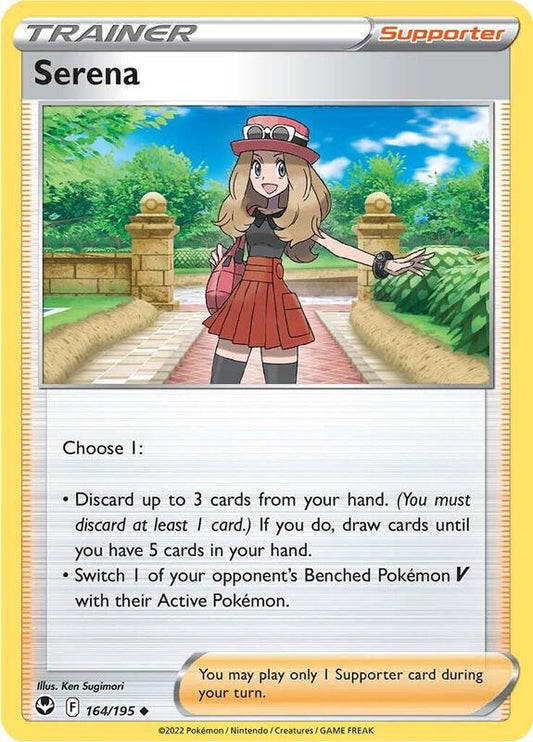 Serena - Normal 164/195 Silver Tempest | Uncommon Trainer Card
