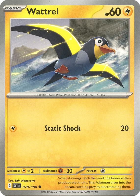 Wattrel - 078/198 - Normal 078/198 Scarlet & Violet | Common Pokemon Card
