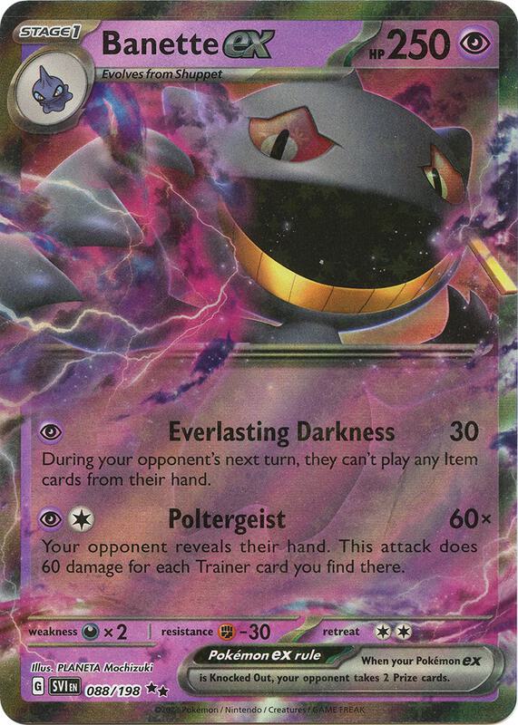 Banette ex - 088/198 - Holofoil 088/198 Scarlet & Violet | Double Rare Pokemon Card