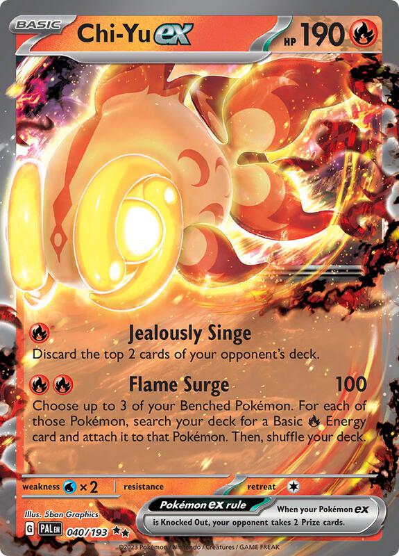 Chi-Yu ex - 040/193 - Holofoil 040/193 Paldea Evolved | Double Rare Pokemon Card