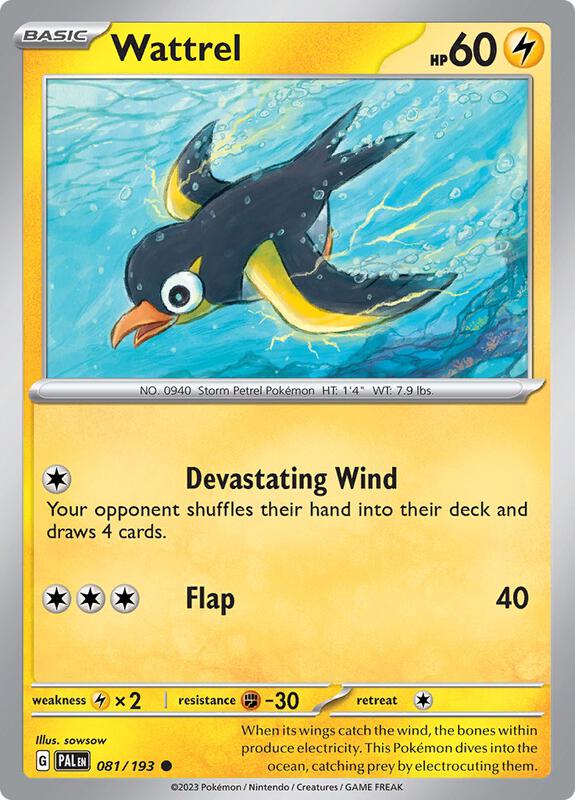Wattrel - 081/193 - Reverse Holofoil 081/193 Paldea Evolved | Common Pokemon Card