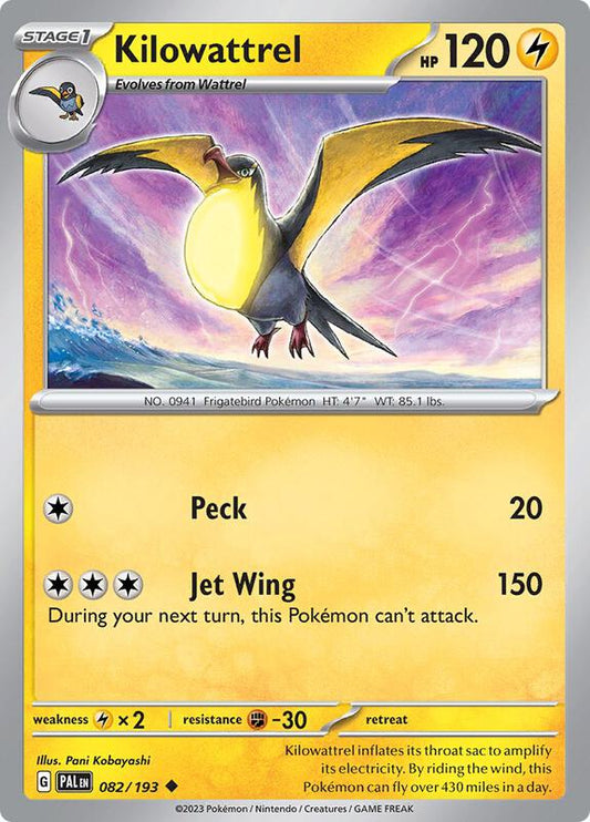 Kilowattrel - Normal 082/193 Paldea Evolved | Uncommon Pokemon Card
