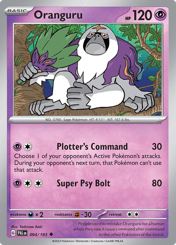 Oranguru - Normal 094/193 Paldea Evolved | Uncommon Pokemon Card