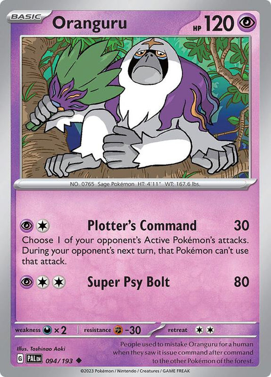 Oranguru - Normal 094/193 Paldea Evolved | Uncommon Pokemon Card