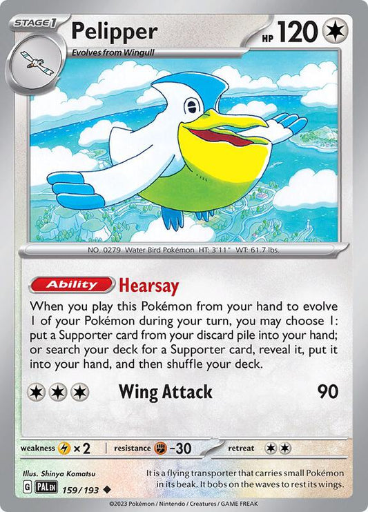 Pelipper - Normal 159/193 Paldea Evolved | Uncommon Pokemon Card