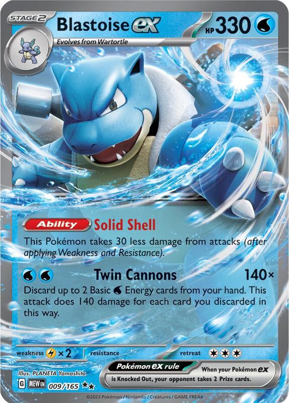 Blastoise ex - 009/165 - Holofoil 009/165 Scarlet & Violet: 151 | Double Rare Pokemon Card