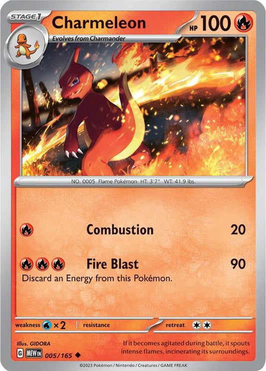 Charmeleon - 005/165 - Reverse Holofoil 005/165 Scarlet & Violet: 151 | Uncommon Pokemon Card