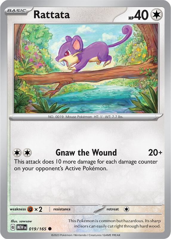 Rattata - Reverse Holofoil 019/165 Scarlet & Violet: 151 | Common Pokemon Card