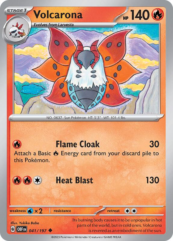 Volcarona - Reverse Holofoil 041/197 Obsidian Flames | Uncommon Pokemon Card