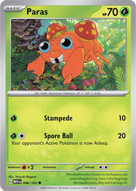 Paras - Reverse Holofoil 046/165 Scarlet & Violet: 151 | Common Pokemon Card