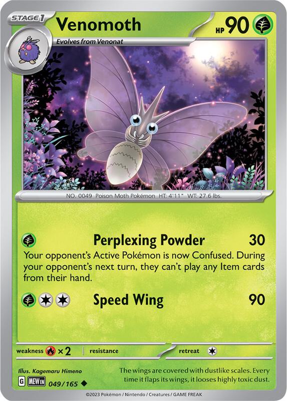Venomoth - Reverse Holofoil 049/165 Scarlet & Violet: 151 | Uncommon Pokemon Card