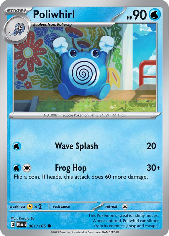 Poliwhirl - 061/165 - Reverse Holofoil 061/165 Scarlet & Violet: 151 | Common Pokemon Card
