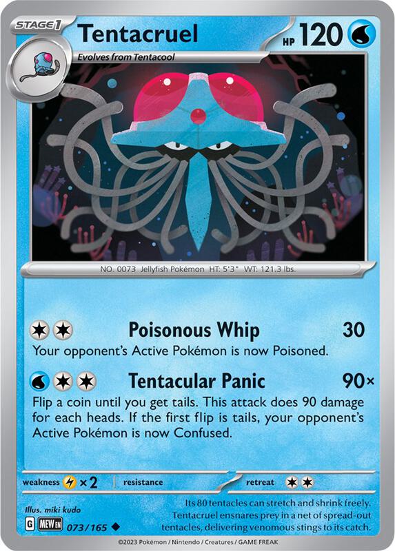 Tentacruel - Normal 073/165 Scarlet & Violet: 151 | Uncommon Pokemon Card
