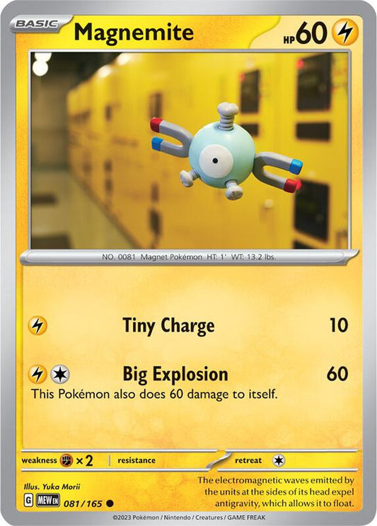 Magnemite - Reverse Holofoil 081/165 Scarlet & Violet: 151 | Common Pokemon Card