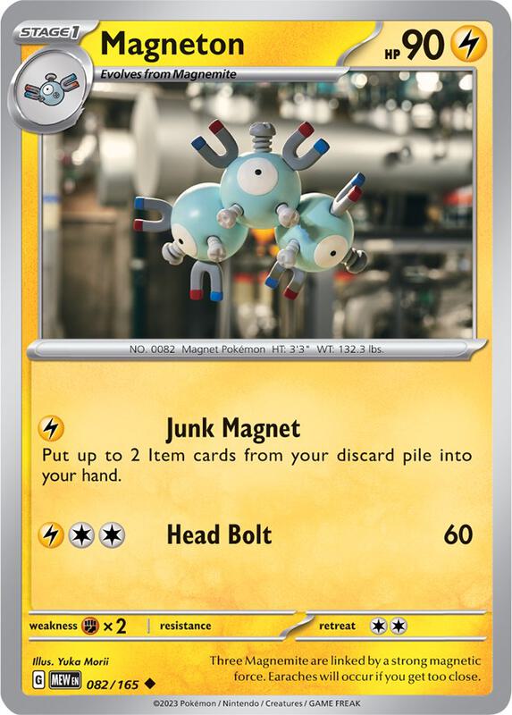 Magneton - Normal 082/165 Scarlet & Violet: 151 | Uncommon Pokemon Card