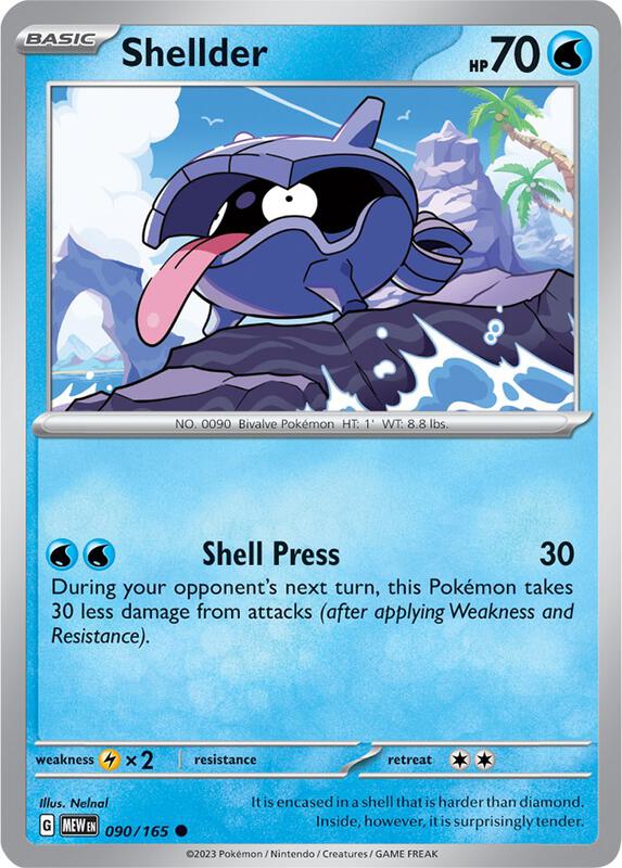 Shellder - Normal 090/165 Scarlet & Violet: 151 | Common Pokemon Card
